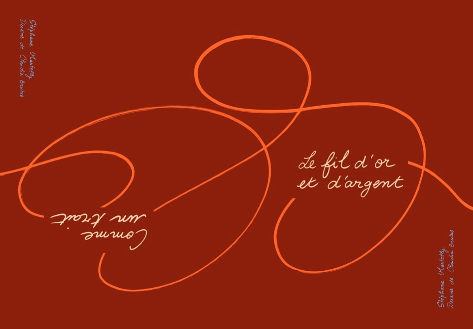 Stéphane Martelly :                                                                        « Aménager l&rsquo;urgence d&rsquo;exister en poésie – un parcours en recherche-création »